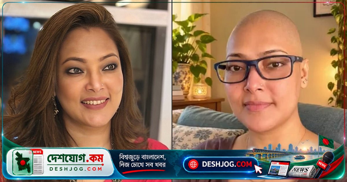 ক্যানসার চিকিৎসায় চুল হারানোর অভিজ্ঞতা শেয়ার করেছেন সামিয়া আফরিন: ‘সৌন্দর্য হলো নিজেকে গ্রহণ করা’