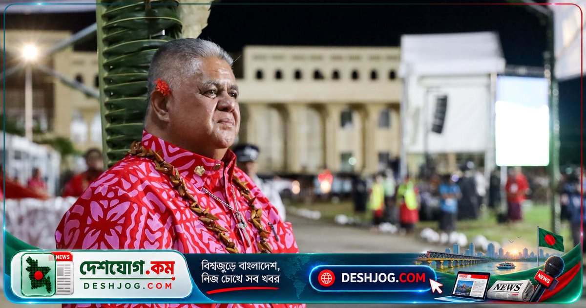 সামোয়া প্রধানমন্ত্রী নাজি সালুটের ভিডিও প্রকাশের পর ক্ষমা চায়: 'হাইল হিটলার' বলেন