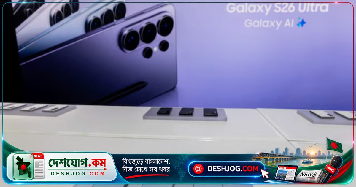 এআই চিপের চাহিদা বাড়ায় স্যামসাং: তৃতীয় প্রান্তিকে ৯ গুণ মুনাফা লক্ষ্য
