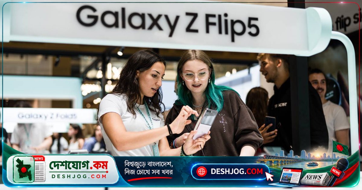 এআই চিপের চাহিদা বৃদ্ধিতে স্যামসাং রেকর্ড মুনাফা করছে, শেয়ারবাজারে বাজারমূল্য ১ ট্রিলিয়ন ডলার ছাড়িয়ে গেছে