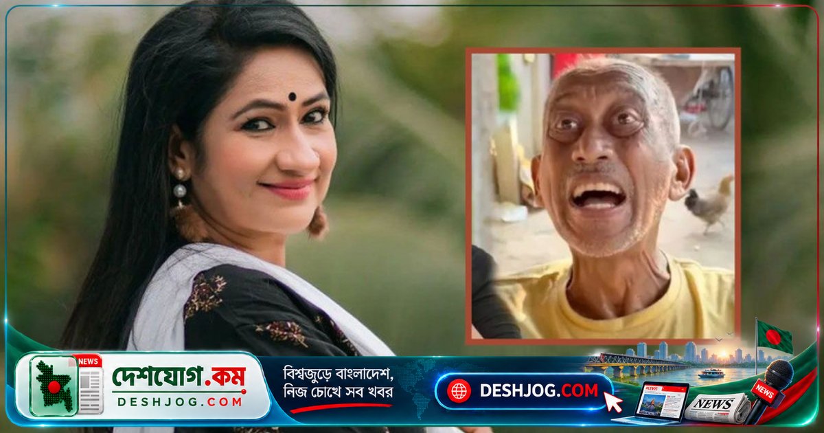 অভিনেতা সমু চৌধুরীর মানসিক স্বাস্থ্য নিয়ে মনিরা মিঠুর সতর্ক বার্তা: ‘বাইপোলার ডিজঅর্ডার’