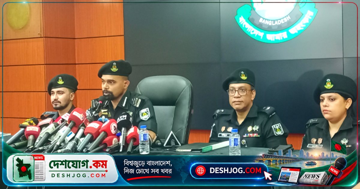 'ভইরা দে' গ্রুপের সন্ত্রাসী হামলায় সাংবাদিকের বাসায় গুলিবর্ষণ, ৪ জন গ্রেফতার ও ২ লাখ ৭০ হাজার টাকার মাদক উদ্ধার