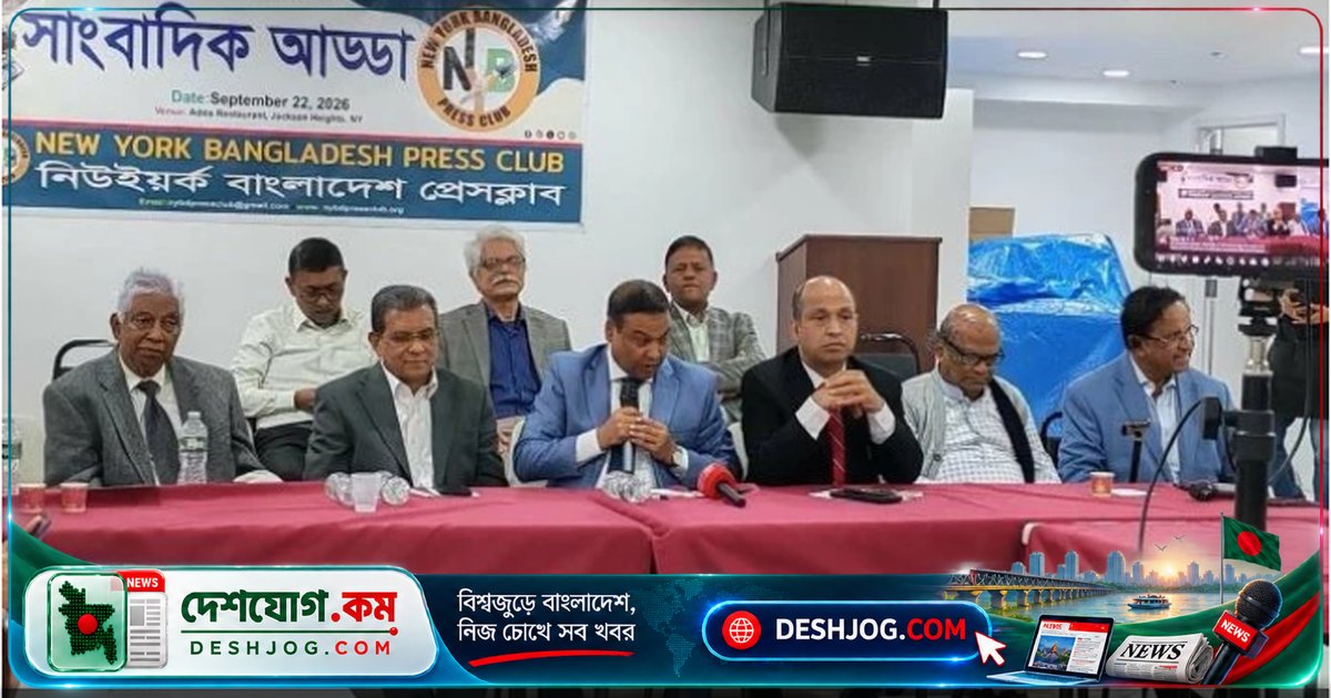 সাংবাদিকতার মূল মন্ত্র: সত্য প্রকাশের জন্য নিরাপত্তা ও আইনি নিশ্চয়তা দাবি কাদের গনি চৌধুরী