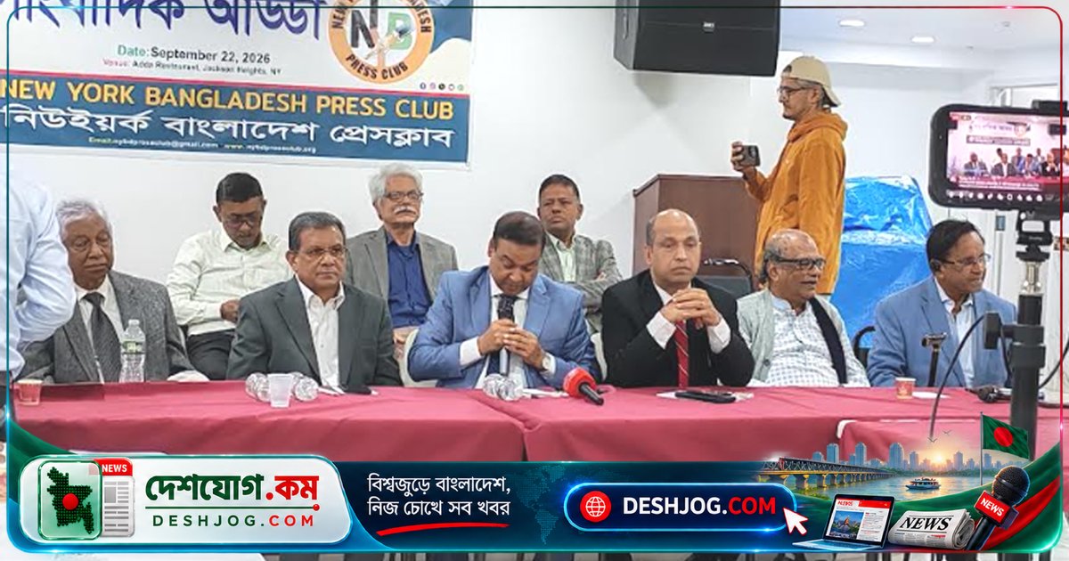 সাংবাদিকতা সত্যের আরাধনা: কাদের গনি চৌধুরী জানান গণমাধ্যমের দায়িত্ব ও নিরাপত্তা নিয়ে সাংবাদিক সমাজের চ্যালেঞ্জ