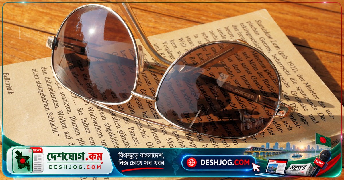সানগ্লাসের লেন্সের রং ও ইউভি সুরক্ষা: কীভাবে বেছে নেওয়া যায় সঠিকভাবে?