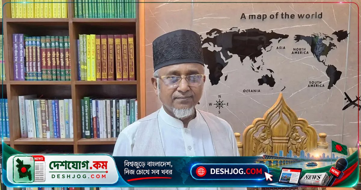 সাংসদ গাজী নজরুলের দ্বিতীয় স্ত্রী মরিয়ম আত্মহত্যা: বাবা দায়ের মামলায় প্ররোচনা ও নির্যাতনের অভিযোগ