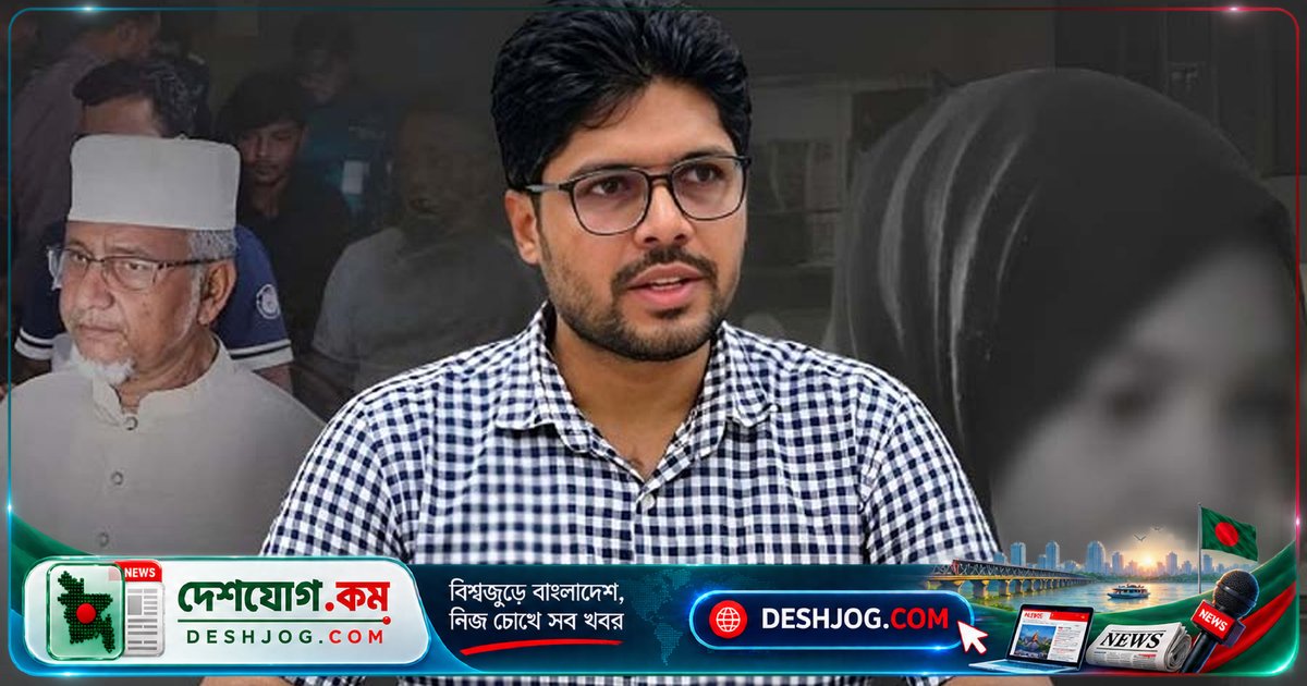 সাংসদ নজরুলের গাড়িচালক ও মরিয়মের মামা ৪ দিনের রিমান্ডে আদালতের আদেশ: আত্মহত্যা মামলায় রিমান্ড মঞ্জুর