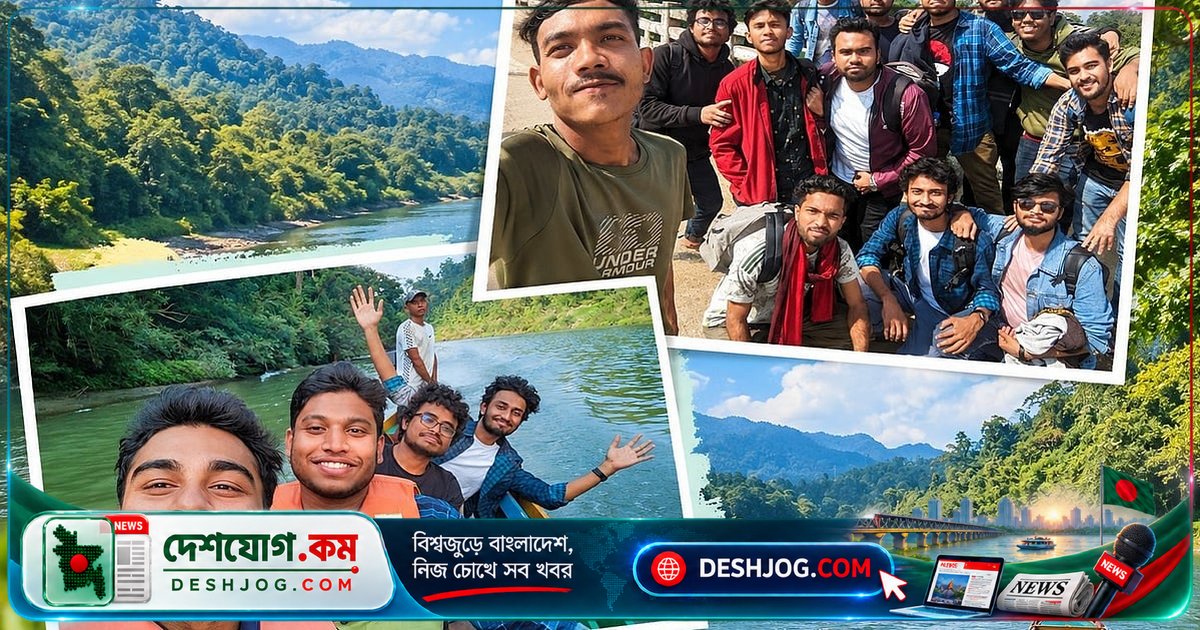 সাঙ্গু নদীর রহস্যময় সফর: প্রকৃতির অদ্ভুত সৌন্দর্য ও পাহাড়িদের জীবনের কষ্টের গল্প