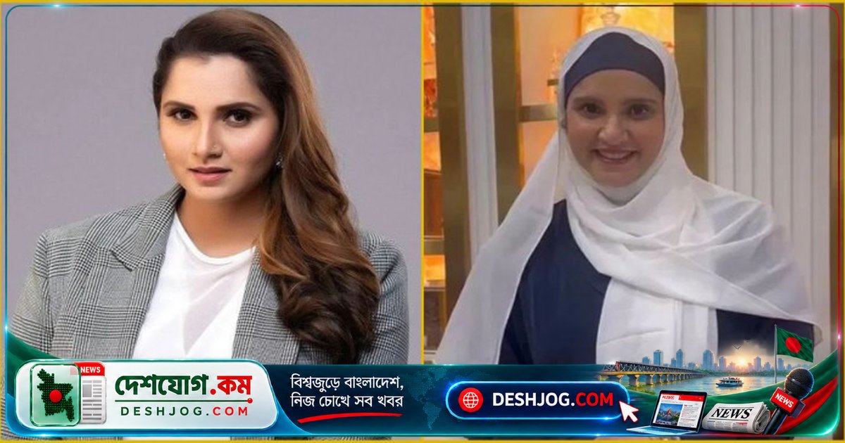 সানিয়া মির্জার মসজিদ নির্মাণের ভ্রান্ত খবর: বাবা ইমরান মির্জা সত্য প্রকাশ