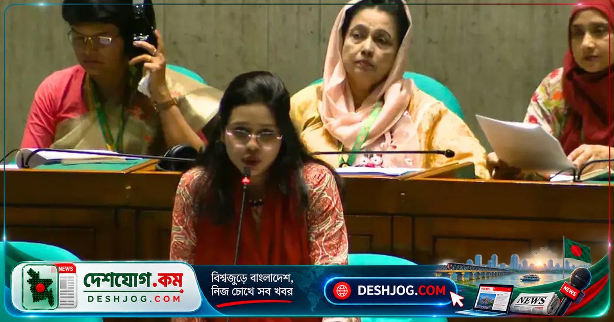 সংসদে সানসিলা জেবরিন: খাদ্যে ভেজাল ও মাইক্রোপ্লাস্টিকের ঝুঁকি থেকে রক্ষা পেতে দরকার নজরদারি ও ডিজিটাল ট্র্যাকেবিলিটি