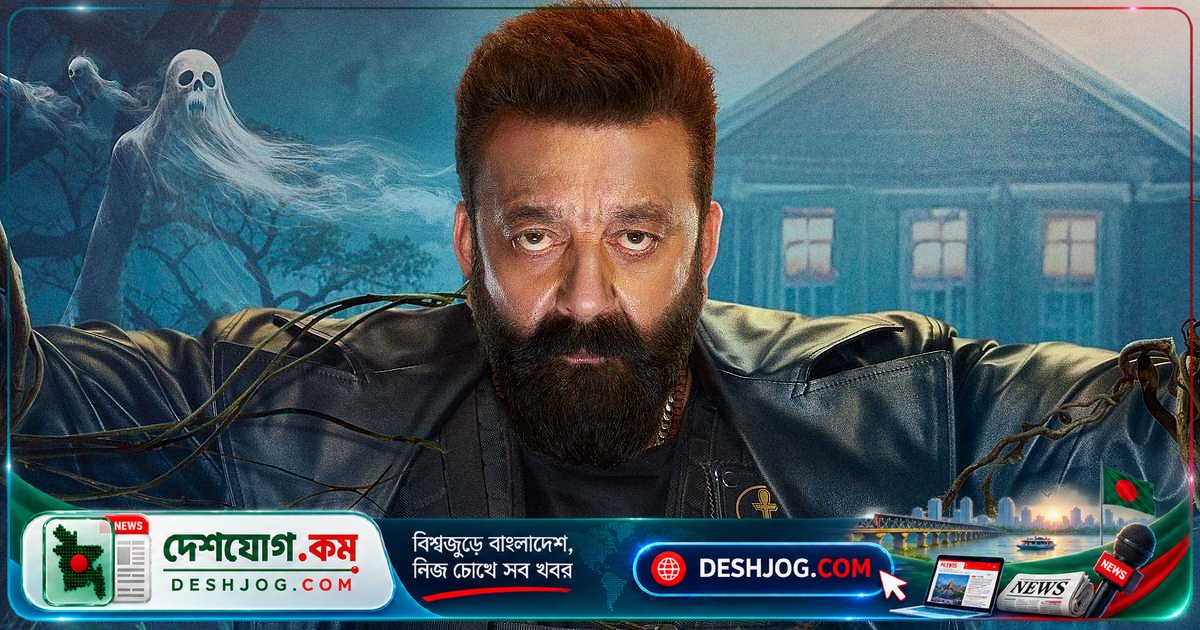বলিউডের সঞ্জয় দত্তের ভারত-বিষয়ক মন্তব্যে রাজনৈতিক বিতর্কে জড়িয়ে পড়েন রাজনীতিবিদরা, মুখ খুললেন অভিনেতা