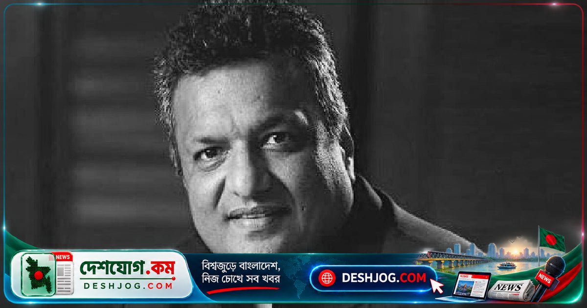 'কাঁটে' নির্মাতা সঞ্জয় গুপ্ত মারা যান মাথায় আঘাতের কারণে, বয়স ৫৭