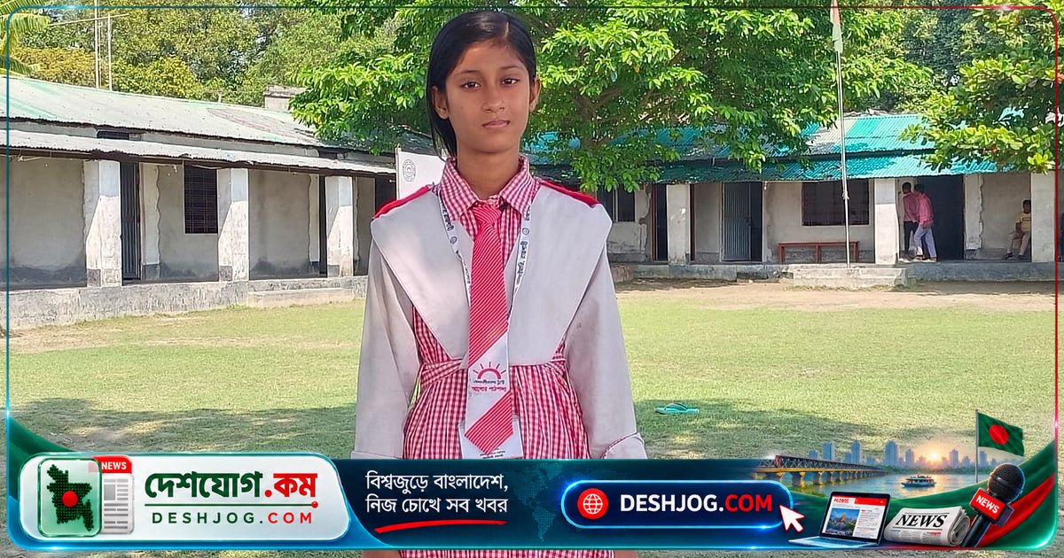 অভাবের মুখোমুখি হলেও স্বপ্নের পথে অগ্রসর সানজিদা মিষ্টি: জেলা ব্যাডমিন্টন থেকে পুলিশ অফিসার হওয়ার স্বপ্ন