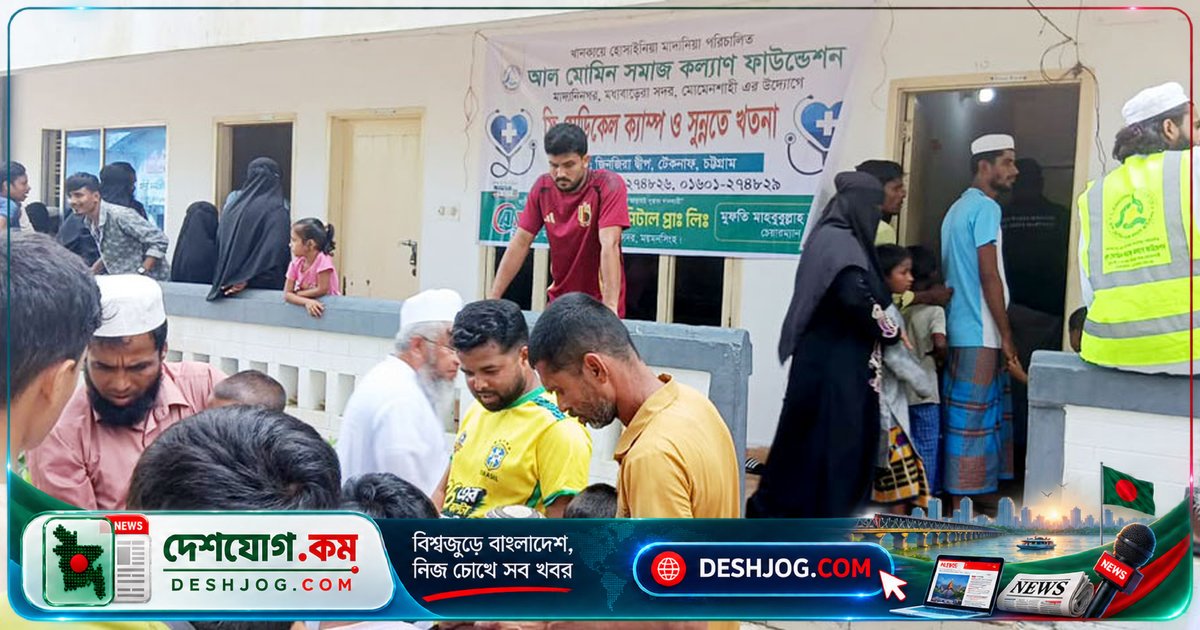 সেন্ট মার্টিনে বিনামূল্যে খতনা কর্মসূচিতে সংক্রমণে ৫০ শিশু আক্রান্ত, হাসপাতালে ভর্তি ২ জন