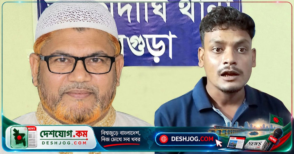 সান্তাহার পৌর কর আদায়কারী ও সহযোগী চাঁদাবাজকে গ্রেপ্তার: পুলিশের হাতে আসে দুজন