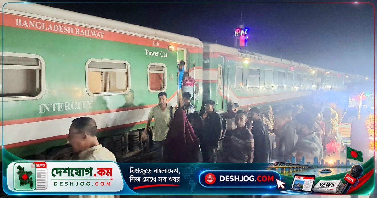 সান্তাহার জংশনে ট্রেন লাইনচ্যুত: রেল কর্তৃপক্ষ গঠন পাঁচ সদস্যের তদন্ত দল