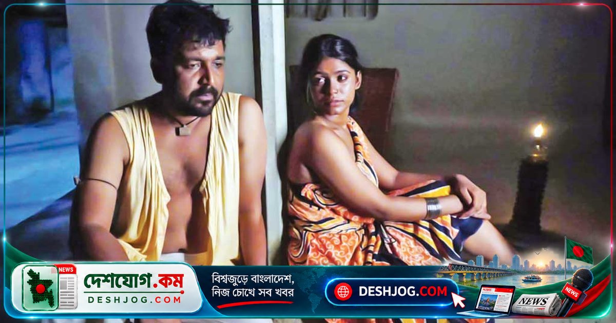 সাঁওতাল সংস্কৃতি নিয়ে নতুন চলচ্চিত্র ‘মন পাখি’তে অভিনয় করছেন সনি-বৃষ্টি