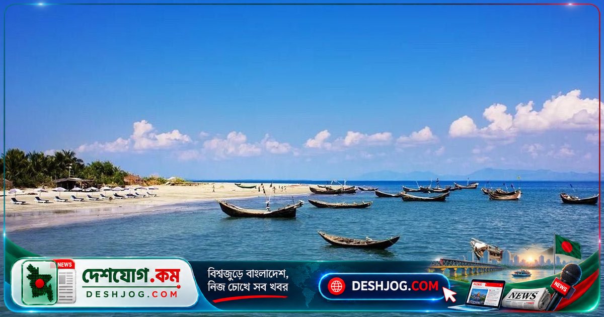 সেন্টমার্টিন দ্বীপে আবারো খুলছে পর্যটকদের প্রবেশ — ১ নভেম্বর থেকে শুরু হবে ভ্রমণ
