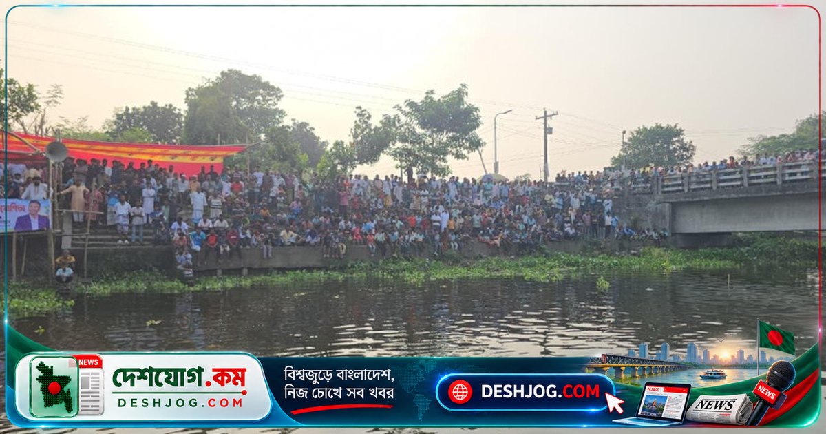 গ্রাম বাংলার ঐতিহ্য জাগ্রত করলো পাবনার সাঁথিয়ায় নৌকা বাইচের আনন্দময় উৎসব