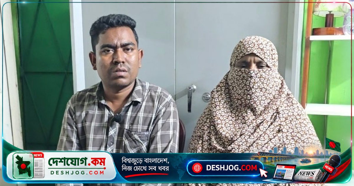 সাঁথিয়া: আদালতের হস্তক্ষেপে মায়ের কাছে ফিরে আসে অসম্মানিত ছেলে, ভরণপোষণ দিতে রাজি হন