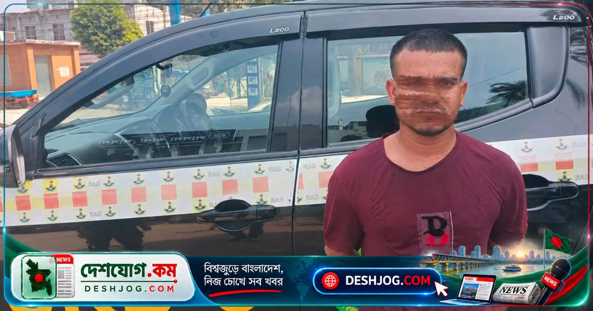 খুলনার সন্ত্রাসী আরমানের প্রধান সহযোগী ওসমানকে পাবনা থেকে গ্রেপ্তার: এসআরবি অভিযান