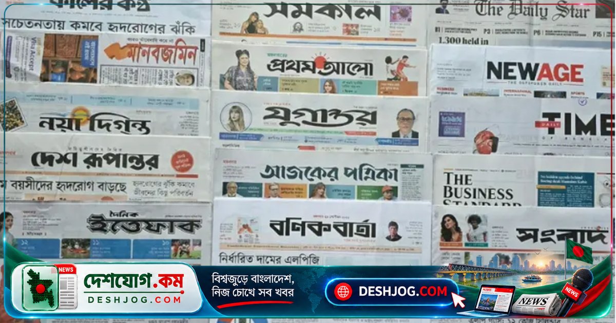 সন্ত্রাসী বাহিনী জমি দখল ও চাঁদাবাজির বিরুদ্ধে 'অপারেশন ক্লিন হার্ট'-এর আদলে নতুন অভিযান পরিকল্পনা: ঢাকায় ১৪৮ জন অস্ত্রধারী চাঁদাবাজের নাম চিহ্নিত