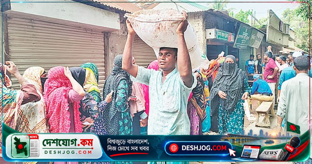 সার সংকটে কৃষকের হাতকড়া: কুড়িগ্রামে পুলিশের অত্যাচার ও বিক্ষোভের পেছনে সরকারি গুদামের গোপন রহস্য