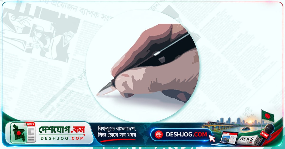সার সংকটে কৃষকদের দুঃখ-কষ্ট: ব্যবস্থাপনা ব্যর্থতা ও কৃত্রিম ঘাটতি