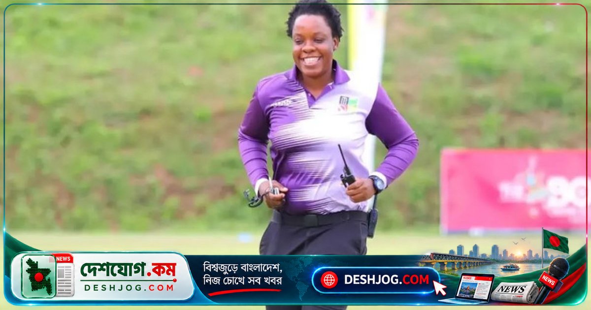 ৩৬ বছর বয়সে চলে যান বিশ্বকাপের ইতিহাস রচয়িতা জিম্বাবুয়ের নারী আম্পায়ার সারাহ ডামবানেভানা