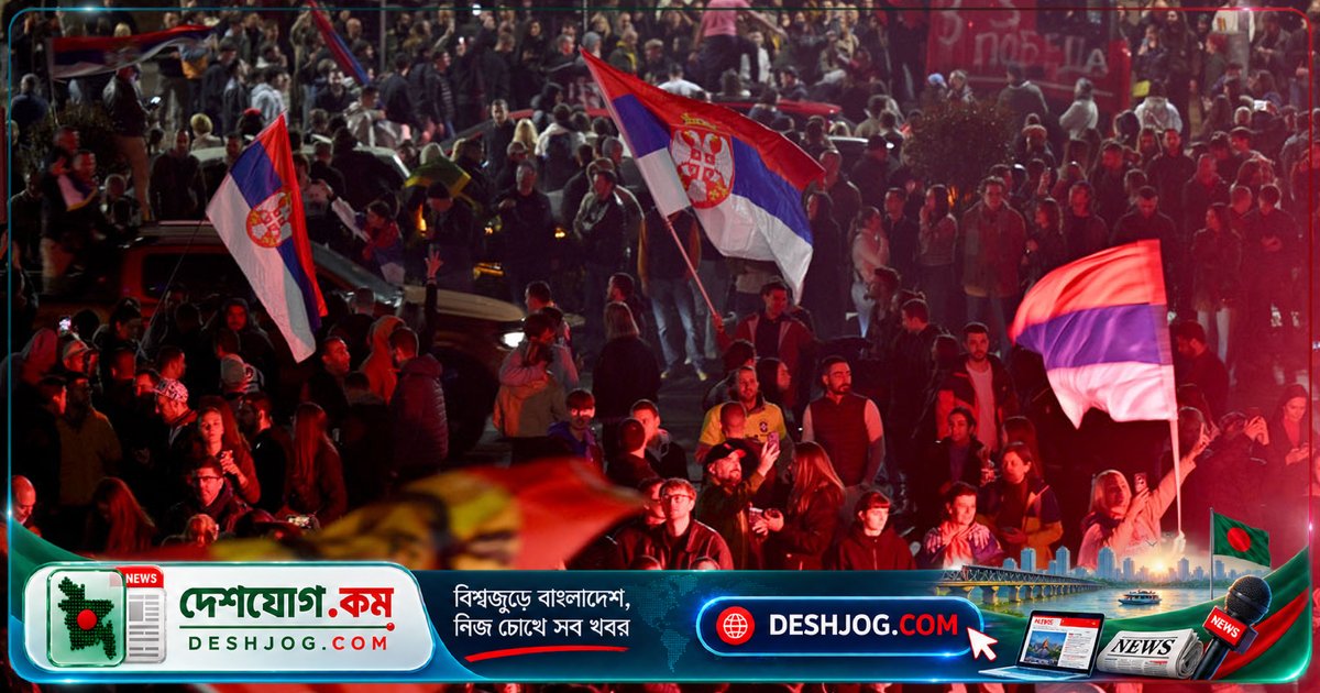 সার্বিয়ায় ১৪ বছরের স্বৈরশাসন পতনের পর নেতৃত্বহীন ছাত্র-আন্দোলন মুখোমুখি চ্যালেঞ্জ: কীভাবে পরিচালনা করবে সরকার?