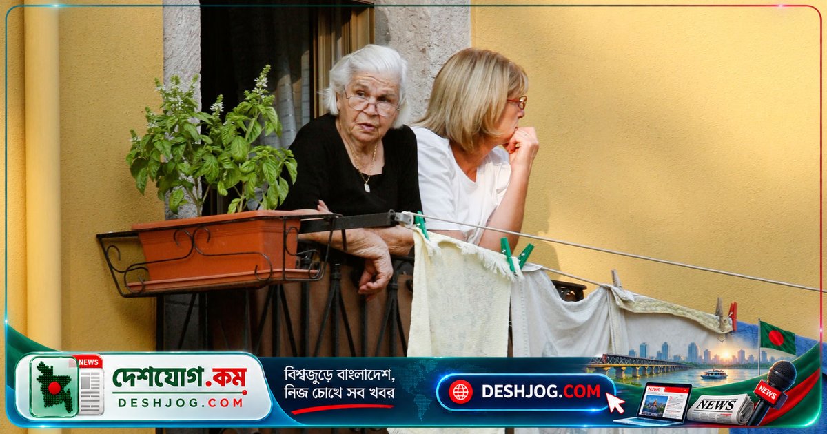 সার্ডিনিয়ার বোলতানা গ্রামে শতবর্ষী নারীদের দীর্ঘায়ু রহস্য: বিশ্বের দ্বিতীয় সর্বোচ্চ হার