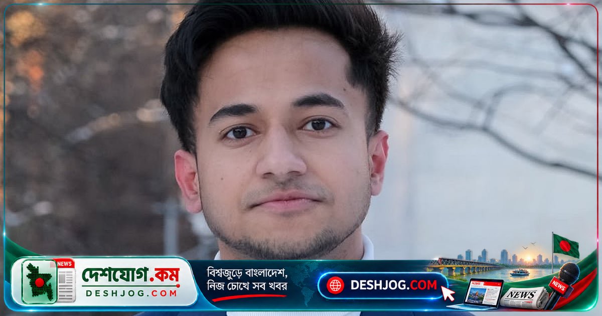 ১৬০০-এর মধ্যে ১৫৯০ পেয়েছেন স্যাটে: নিউইয়র্কের ছাত্র রায় চৌধুরীর প্রস্তুতির গোপনীয়তা
