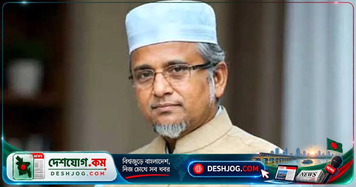 সাতক্ষীরা এমপি নজরুলের বাসায় আত্মহত্যা: দ্বিতীয় স্ত্রী মরিয়মের মৃত্যুর সময় ডাইনিংয়ে খাচ্ছিলেন তিনি ও আত্মীয়স্বজন