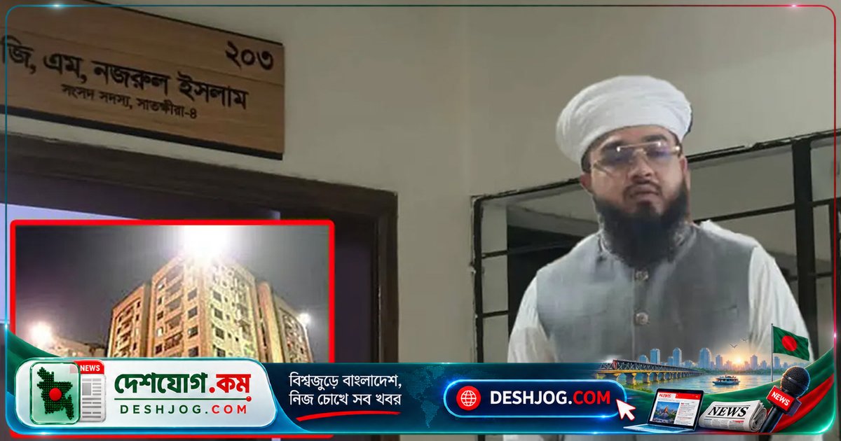 সাতক্ষীরা এমপির স্ত্রী মরদেহে ফাঁস লাগা অবস্থায় উদ্ধার, হানজালা ঘটনাস্থলে উপস্থিত