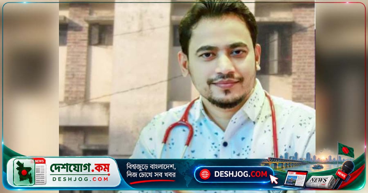 সাতক্ষীরা উপজেলা কর্মকর্তার মন্তব্যে সাংবাদিক সমাজের তীব্র প্রতিবাদ: 'জাহান্নামে যাবে মিডিয়া কর্মী'