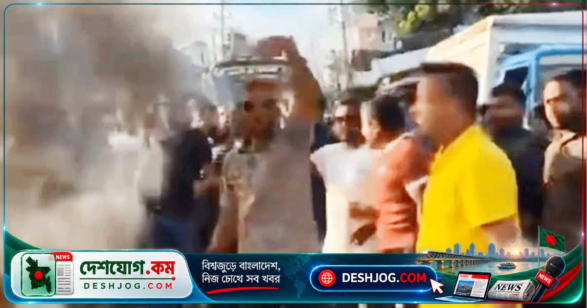 সাতক্ষীরা যুবদলে পদপ্রাপ্তি না পেলে টায়ার জ্বালিয়ে সড়ক অবরোধ: বিক্ষোভের পিছনে মমতাজুল ইসলামের সমর্থকদের দাবি