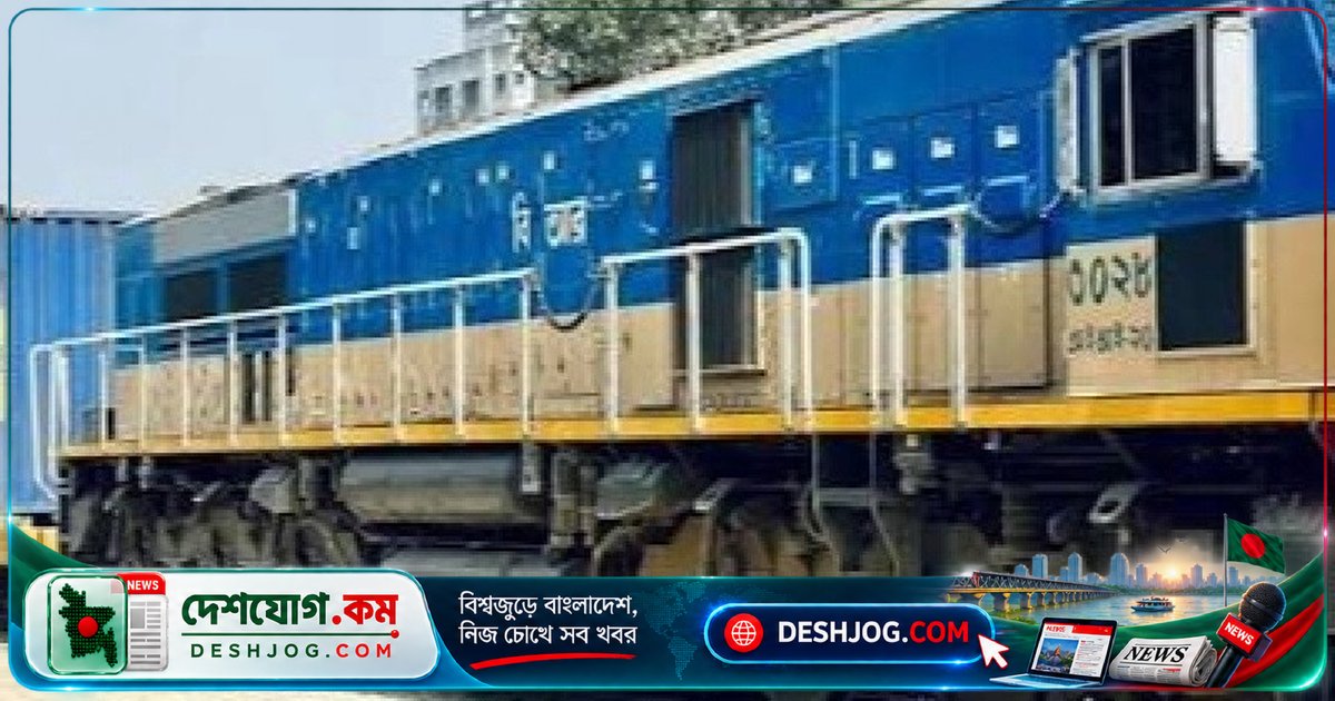 সাতকানিয়া রেলক্রসিং দুর্ঘটনায় অটোরিকশা ভাঙা, দুই যাত্রী মৃত্যুবরণ