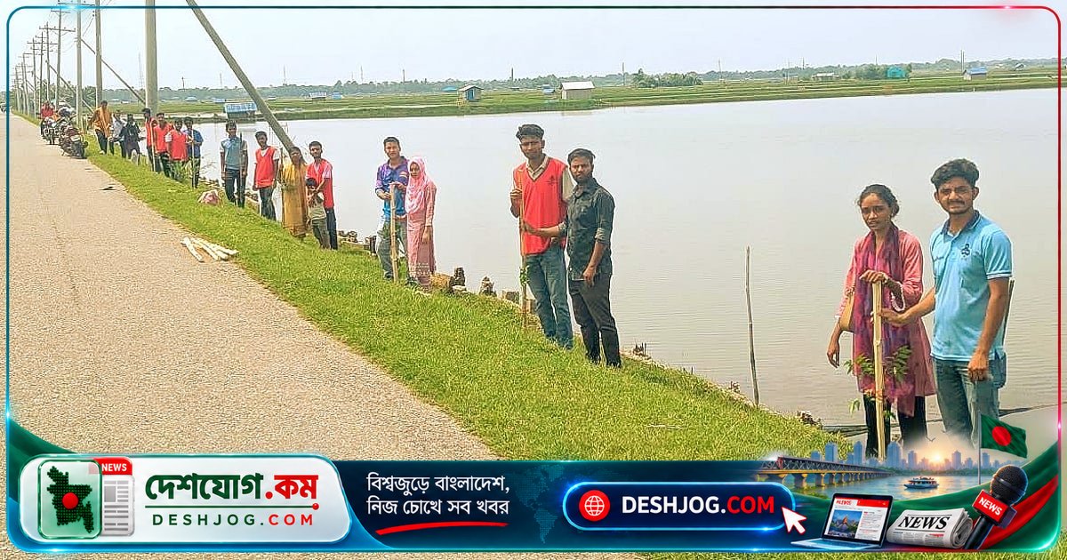 উপকূলের সবুজ বিপ্লবে সাতক্ষীরা বন্ধুসভার বৃক্ষরোপণ অভিযান