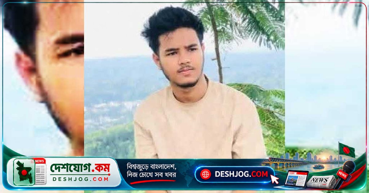সাতকানিয়া: বিরোধ মীমাংসা বৈঠকে ছুরিকাঘাতে নিহত তরুণ, আটককৃতকে গণপিটুনি দেওয়া হয়