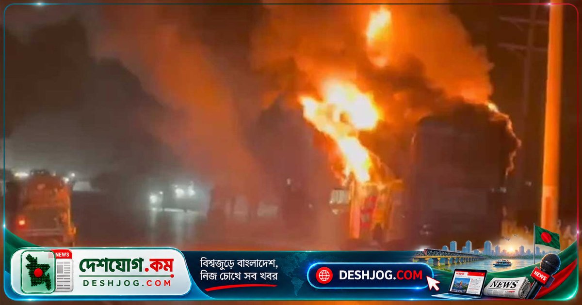 সাতকানিয়া দুর্ঘটনায় শিশুসহ দুই নিহত, বাসে আগুন দিল বিক্ষুব্ধ জনতা; মহাসড়কে যানজটের সৃষ্টি
