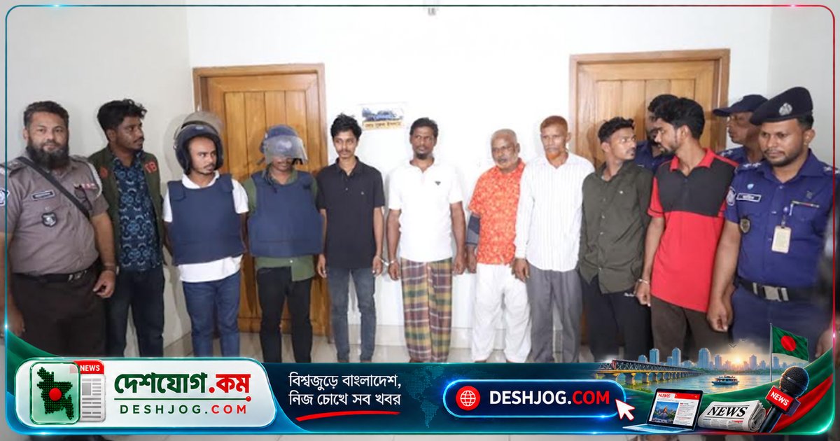 সাতকানিয়া হত্যাকাণ্ডে ১২ আসামি গ্রেফতার: পুলিশের অভিযান ও আজাদের স্বীকারোক্তি