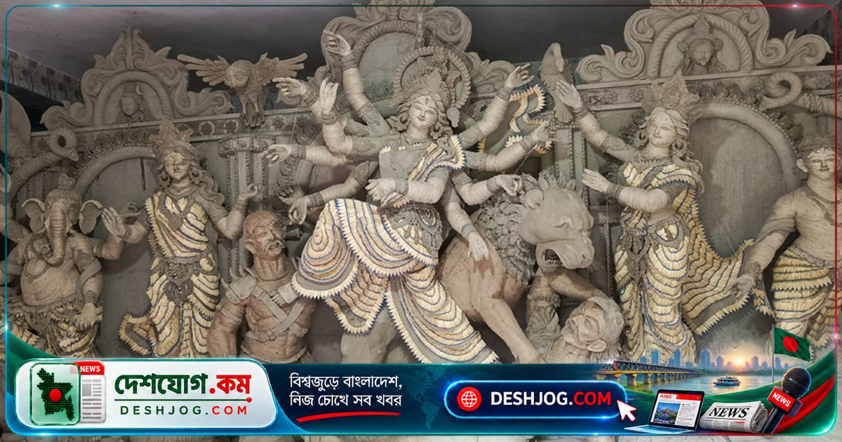 সাতক্ষীরা দুর্গাপ্রতিমা থেকে দেশলাই কাঠি সরানোর জন্য প্রশাসনের তৎপরতা: শিল্পীদের সহযোগিতা নিশ্চিত