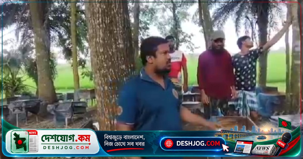 সাতক্ষীরায় অজ্ঞাতনামা দুষ্কৃতকারীরা পুকুরে ফেলে দিলে নষ্ট ২৮০টি মৌ-বাক্স, ক্ষতির মুখে পড়েন মৌচাষি জাহাঙ্গীর আলম