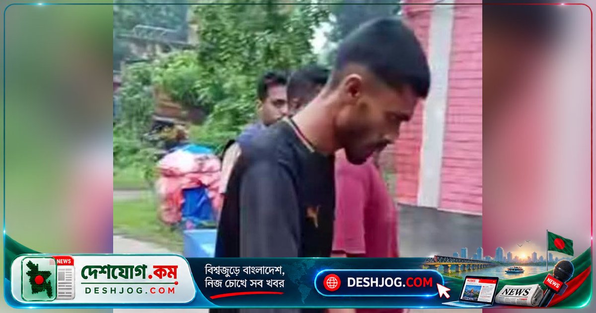 সাতক্ষীরায় কলেজ ছাত্রের হত্যাকাণ্ডে প্রধান আসামি ও সহযোগী গ্রেপ্তার: সীমান্ত থেকে অভিযান চালিয়ে ২ জনকে আটক