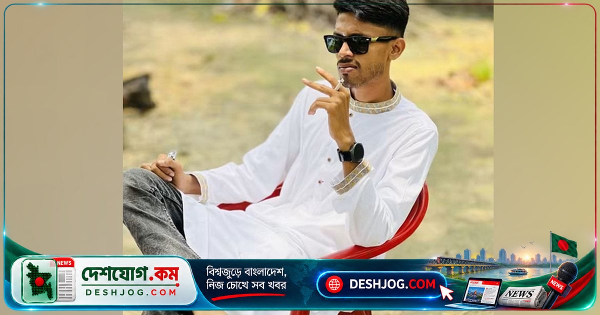 সাতক্ষীরায় কলেজছাত্র হত্যার মামলায় কিশোর গ্যাং নেতা নাহিদের বিরুদ্ধে ১২ জনের নাম উল্লেখিত, ২ জন গ্রেফতার