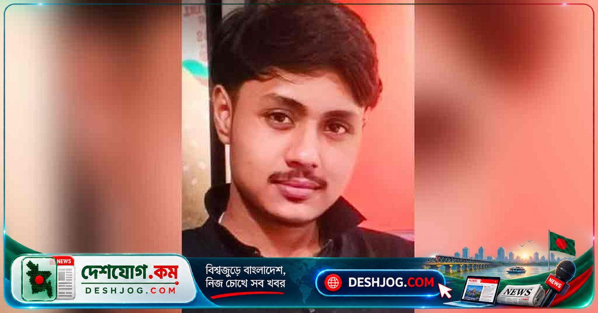সাতক্ষীরায় কলেজছাত্রের নিহত: চা বিক্রেতাকে রক্ষা করতে ছুরিকাঘাতের শিকার