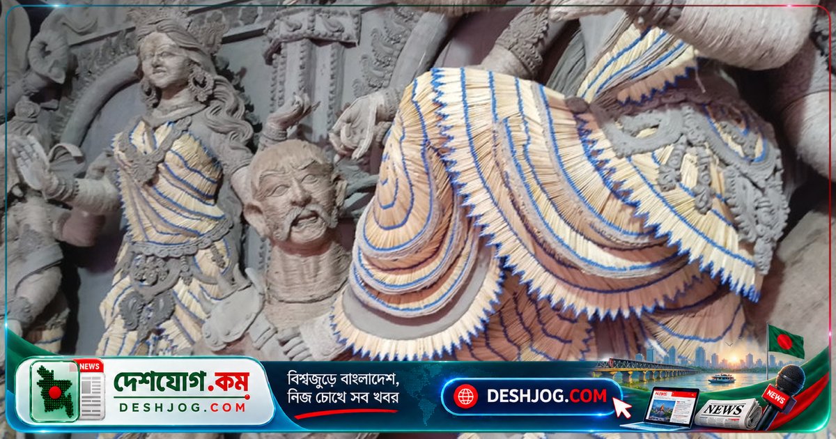 সাতক্ষীরায় দিয়াশলাই কাঠি দিয়ে তৈরি দুর্গা প্রতিমা: দর্শনার্থীদের আকর্ষণ কেন্দ্রে রূপান্তরিত মন্দির