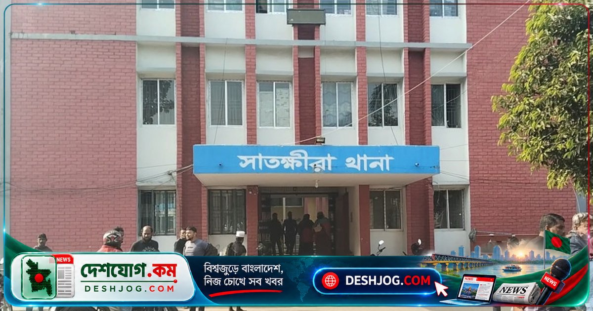সাতক্ষীরায় বিদ্যুৎস্পৃষ্টে মারা যান ট্রান্সফরমার চুরির চেষ্টাকারী যুবক