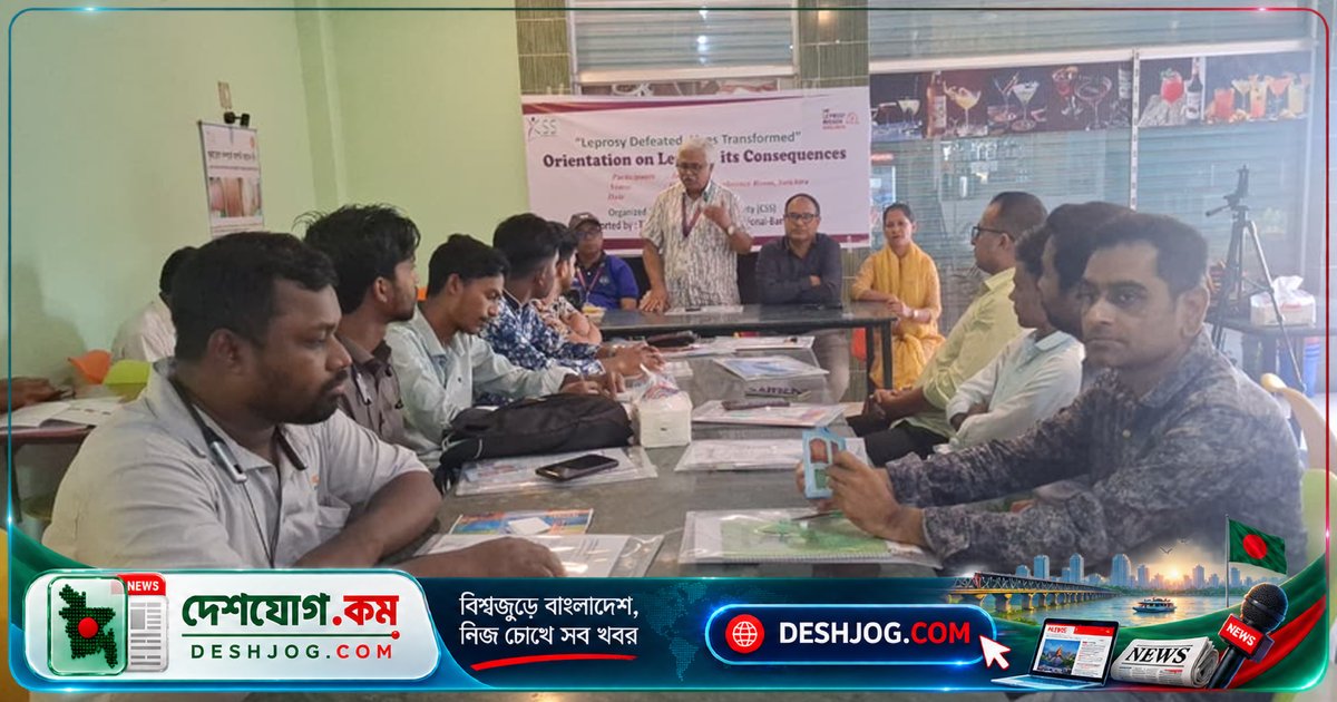 সাতক্ষীরায় কুষ্ঠরোগীর সংখ্যা দ্রুত বাড়ছে: ২০২৬ সালে ৪১ জন নতুন রোগী শনাক্ত