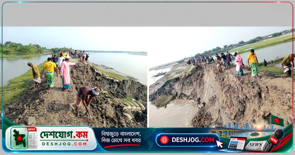 সাতক্ষীরার আশাশুনিতে পাউবোর বেড়িবাঁধে ১৫০ ফুট এলাকা ধসে পড়লে স্থানীয়রা স্বেচ্ছাসেবী মেরামত শুরু